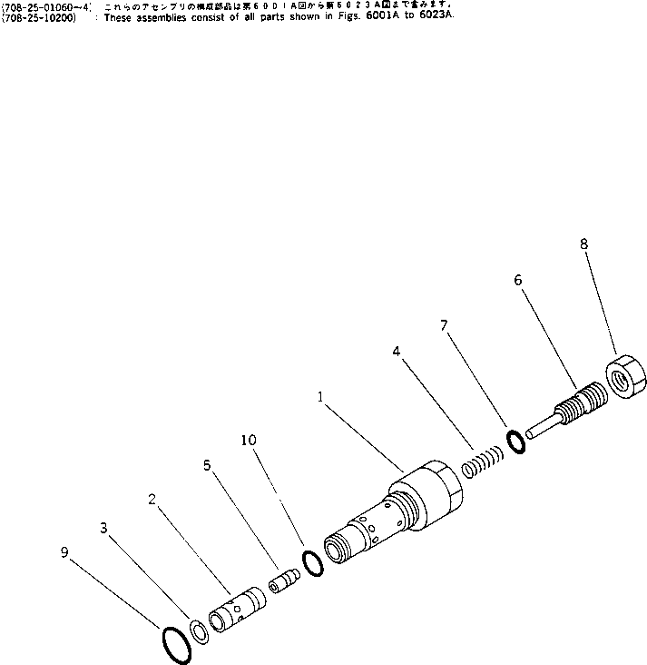 Komatsu parts book diagram for PF5-1 S/N 10001-UP: HYDRAULIC PISTON PUMP (6/6) (RELIEF VALVE)