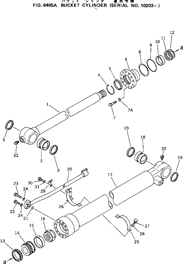 Komatsu parts book diagram for PF5-1 S/N 10001-UP: BUCKET CYLINDER(#10203-)