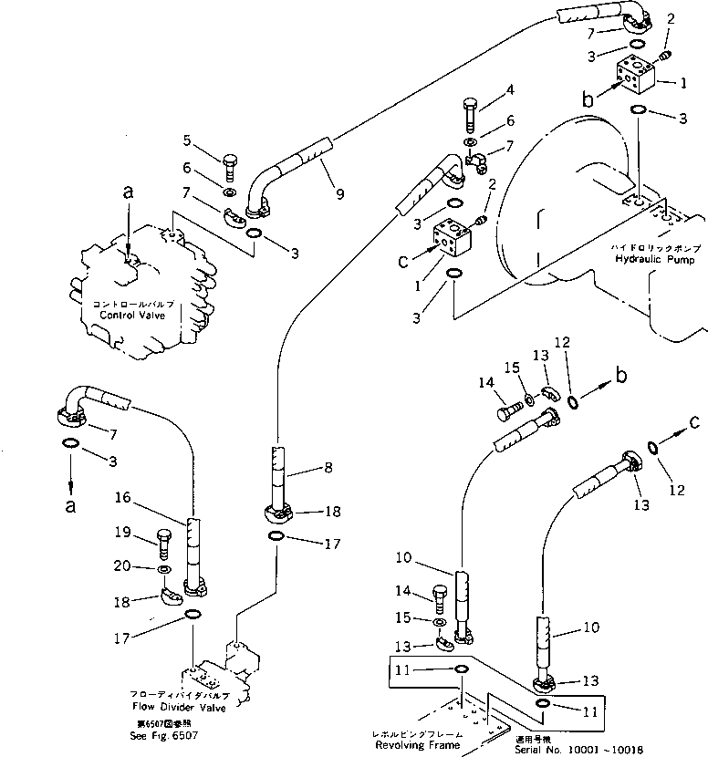 Komatsu parts book diagram for PF5-1 S/N 10001-UP: HYDRAULIC PIPING (PUMP TO CONTROL VALVE)