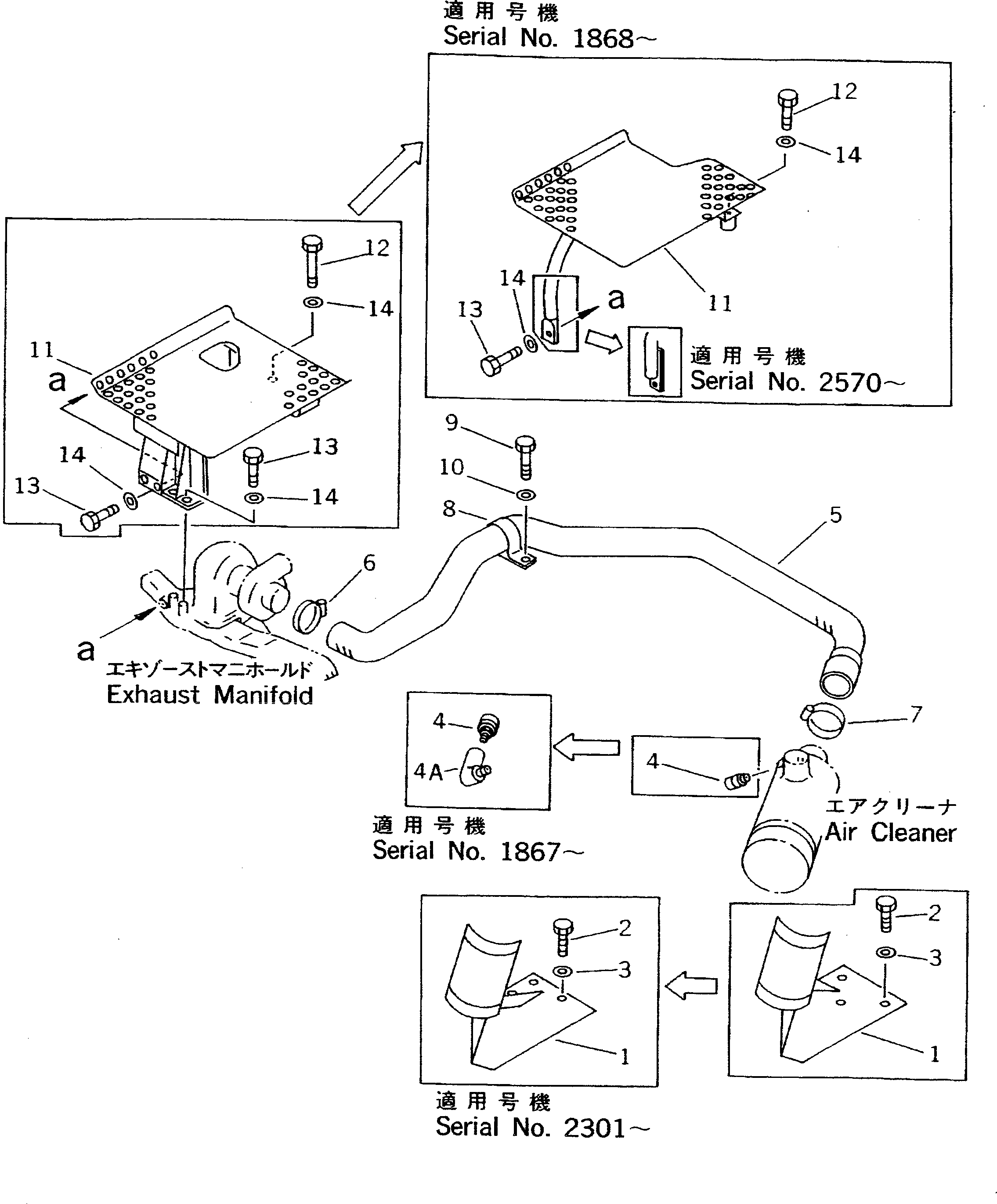 Excavators Komatsu / PW100-3 S/N 1601-UP(pw100-3r) / AIR CLEANER CONNECTION AND STEP(#1862-)(030050 : 1101A)