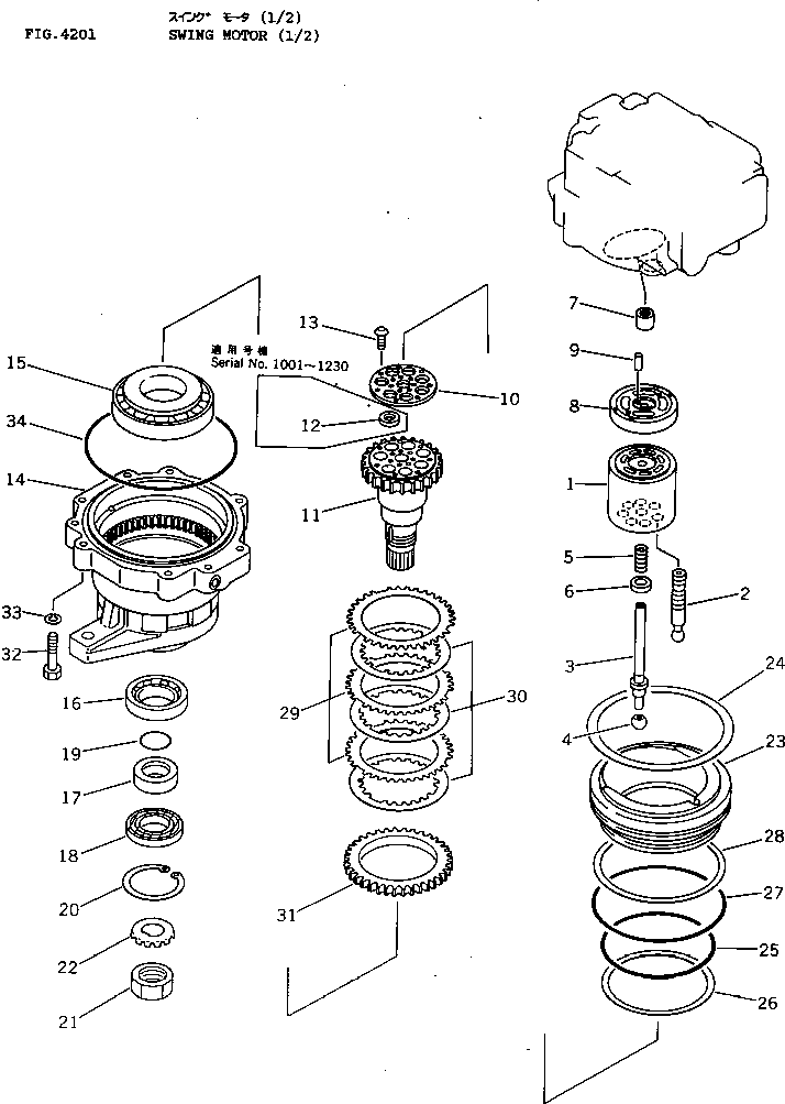 Komatsu parts book diagram for PW150-1 S/N 1001-UP: SWING MOTOR (1/2)