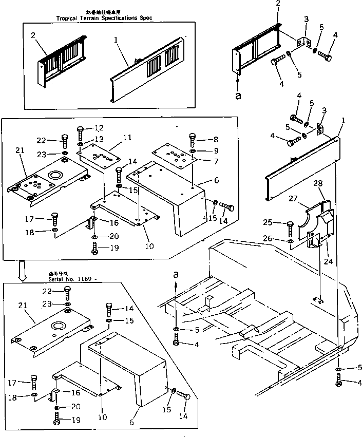 Komatsu parts book diagram for PW150-1 S/N 1001-UP: MACHINERY COMPARTMENT (1/3)