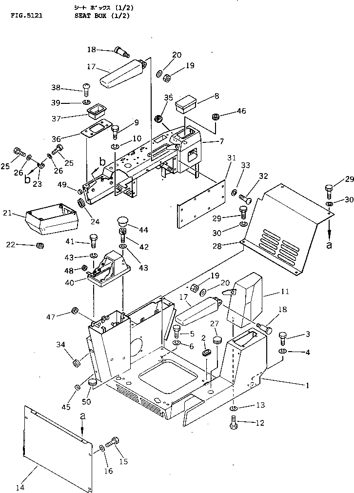Komatsu parts book diagram for PW150-1 S/N 1001-UP: SEAT BOX (1/2)