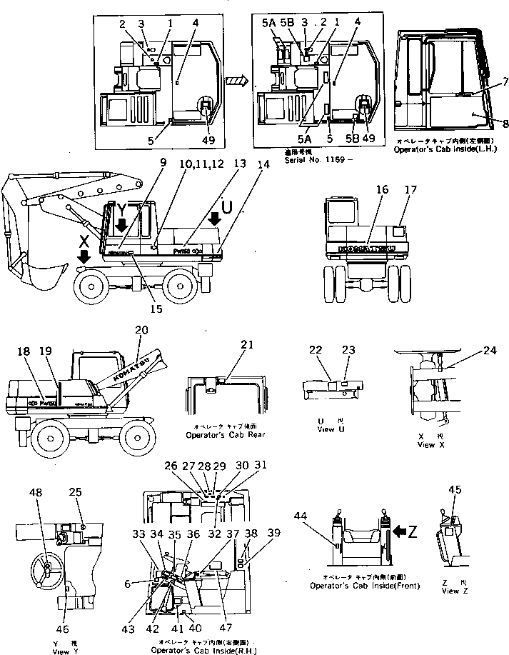 Komatsu parts book diagram for PW150-1 S/N 1001-UP: MARKS AND PLATES (FOR JAPAN)(#1001-1695)