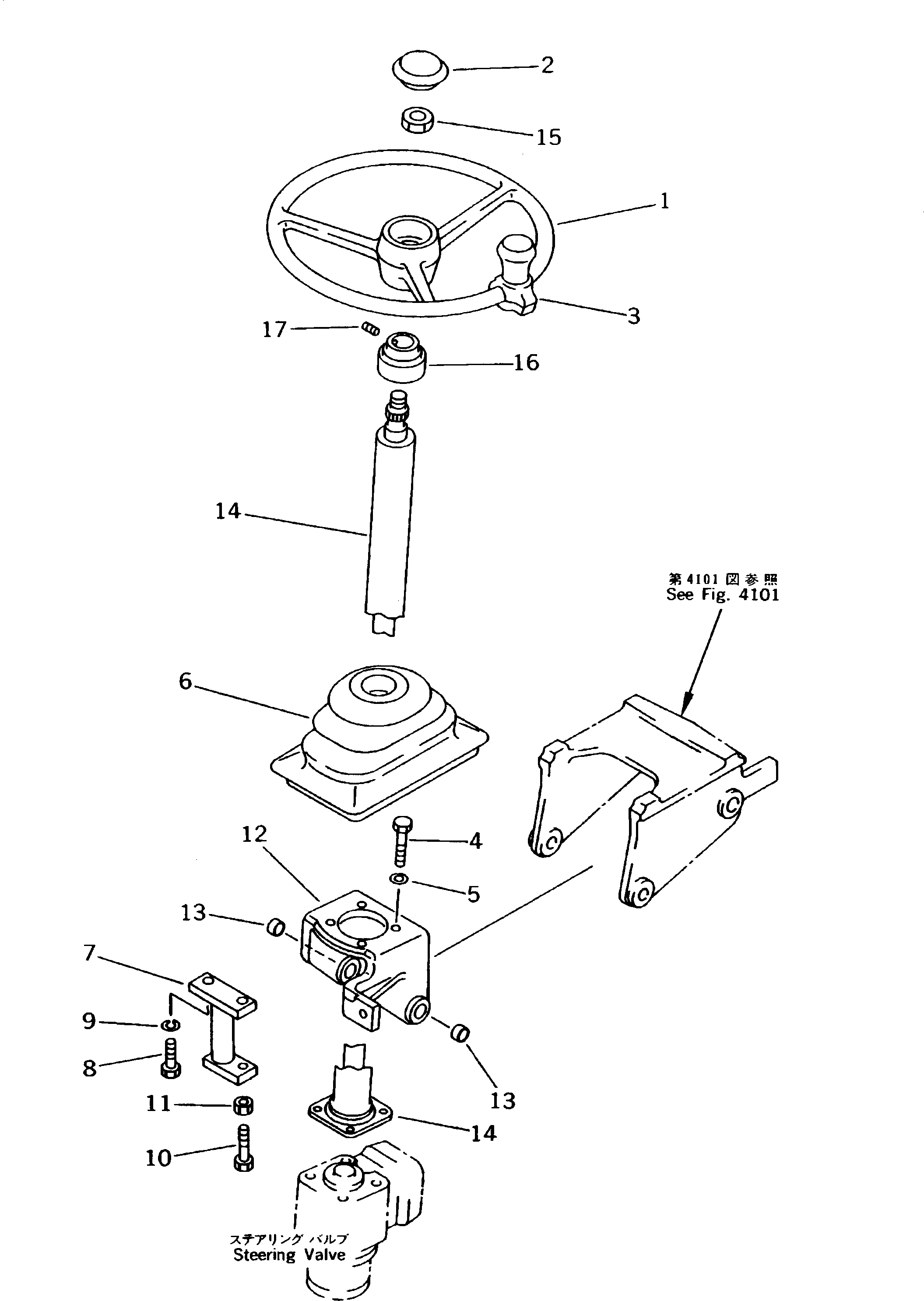 Excavators Komatsu / PW170-5K S/N K20001-UP(pw170-5u) / STEERING WHEEL AND COLUMN(#K20001-.)(120020 : 4100)