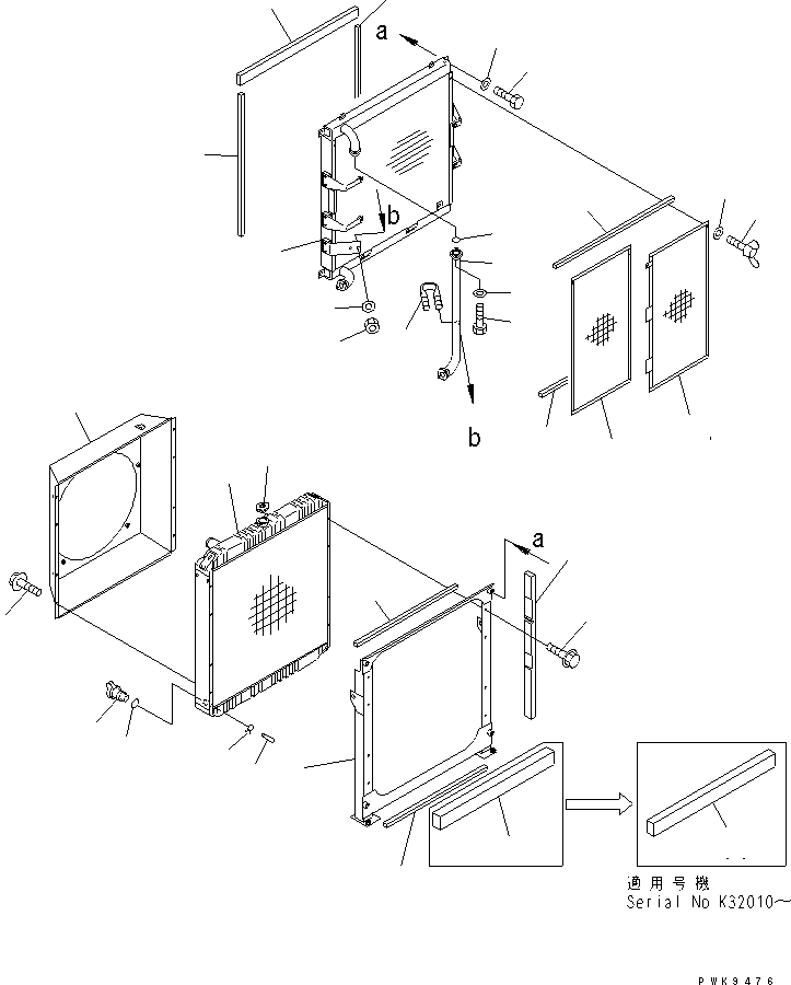 Excavators Komatsu / PW170ES-6K S/N K30001-UP(pw170e0u) / COOLING (RADIATOR) (RIGID TYPE OIL COOLER)(#K32001-K35000)(060020 : C0100-01A0A)