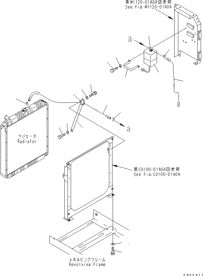 Excavators Komatsu / PW170ES-6K S/N K30001-UP(pw170e0u) / COOLING (SUB TANK AND RADIATOR MOUNT) (RIGID TYPE OIL COOLER)(#K32001-)(060060 : C0100-03A0A)
