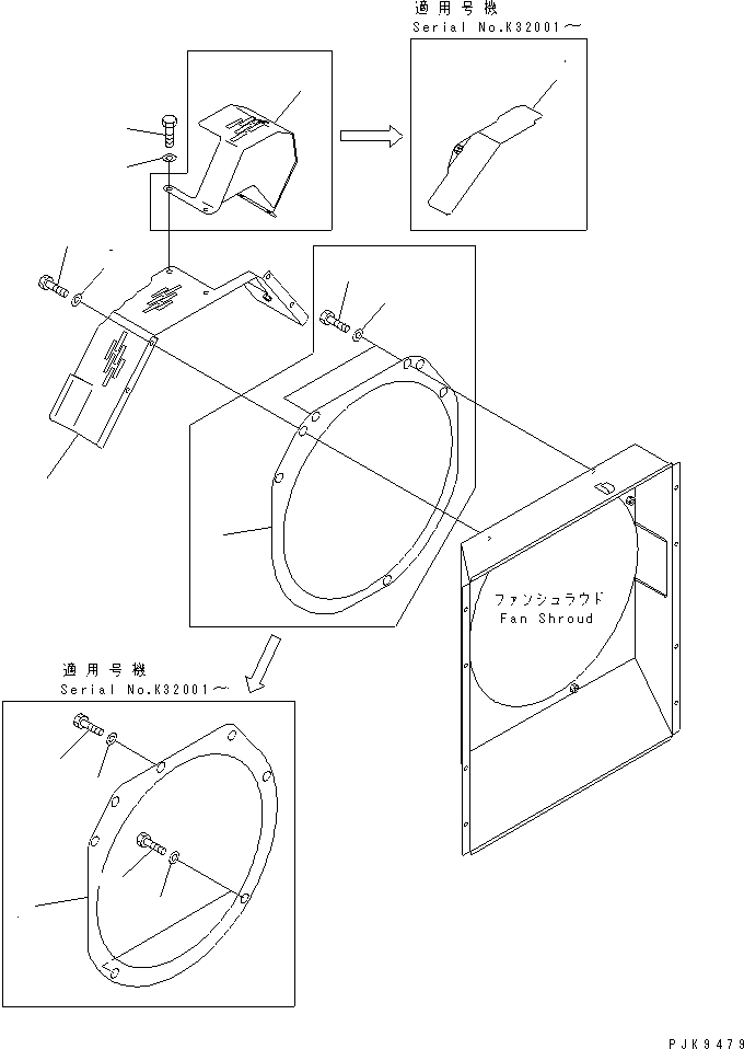 Excavators Komatsu / PW170ES-6K S/N K30001-UP(pw170e0u) / FAN GUARD (WITH AIR CONDITIONER)(#K30286-)(060140 : C0310-01A1B)