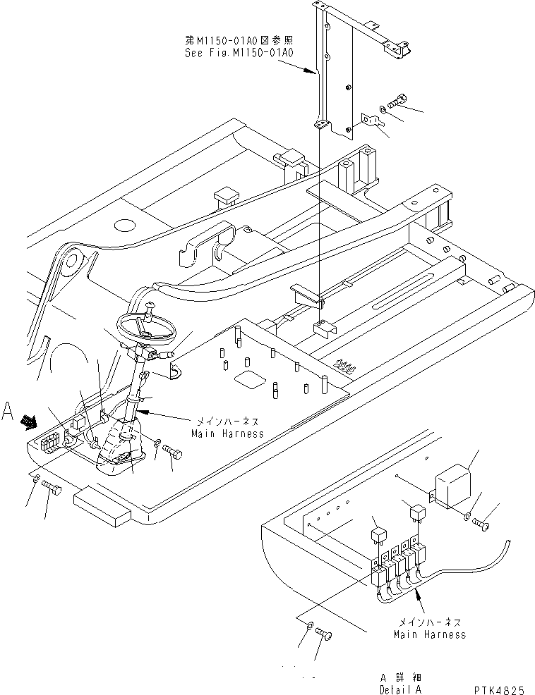Excavators Komatsu / PW170ES-6K S/N K30001-UP(pw170e0u) / WIRING (SWITCH AND RELAY)(#K30001-K31999)(120140 : E0200-08A0)
