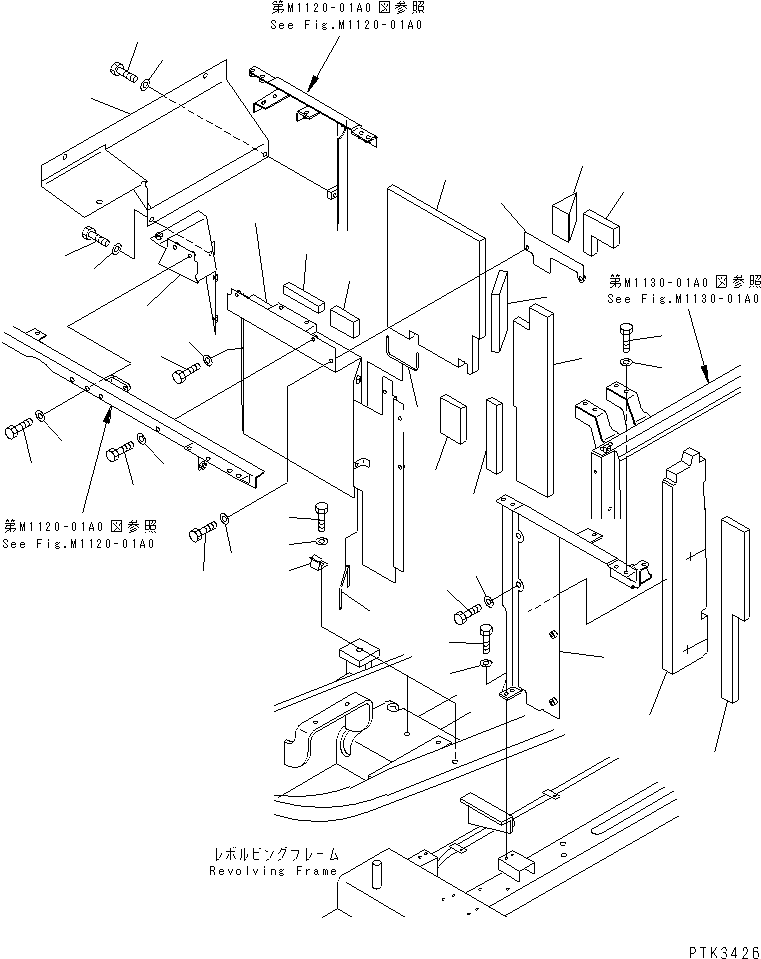 Excavators Komatsu / PW170ES-6K S/N K30001-UP(pw170e0u) / PARTITION (MACHINE CAB)(#K30001-K30211)(270150 : M1150-01A0)