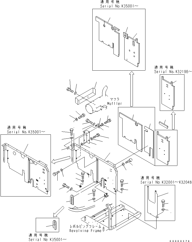 Excavators Komatsu / PW170ES-6K S/N K30001-UP(pw170e0u) / PARTITION (MACHINE CAB)(#K32001-)(270180 : M1150-01A0C)