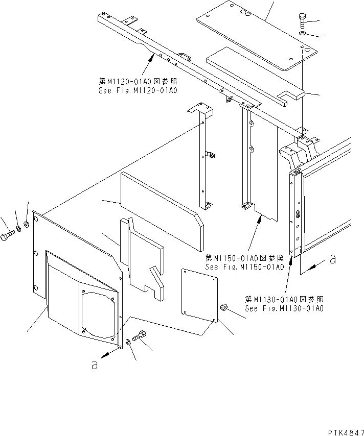 Excavators Komatsu / PW170ES-6K S/N K30001-UP(pw170e0u) / PARTITION (AIR CONDITIONER)(#K30001-K31999)(270200 : M1160-01A0)