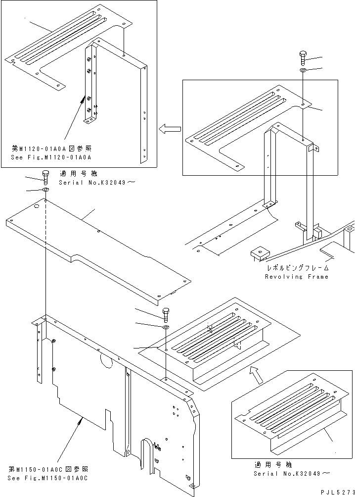 Excavators Komatsu / PW170ES-6K S/N K30001-UP(pw170e0u) / COVER (MACHINE CAB) (UPPER)(#K32001-)(270220 : M1210-01A0A)