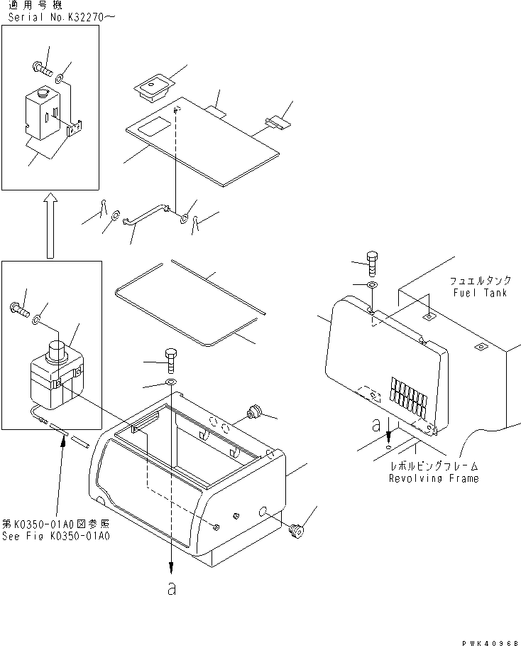 Excavators Komatsu / PW170ES-6K S/N K30001-UP(pw170e0u) / RIGHT SIDE CASE(#K32001-)(270240 : M1220-01A0A)