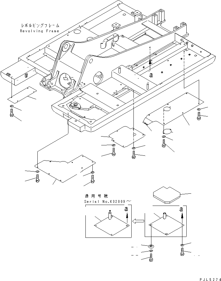 Excavators Komatsu / PW170ES-6K S/N K30001-UP(pw170e0u) / UNDER COVER (REVOLVING FRAME)(#K32001-)(270350 : M1810-01A0A)