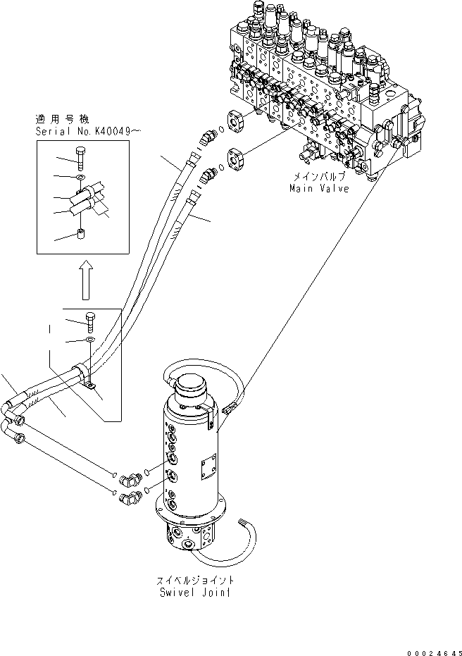 Excavators Komatsu / PW220-7K-KA S/N K40001-UP(pw220-0u) / STABILISER LINE(180310 : H1350-01A0)