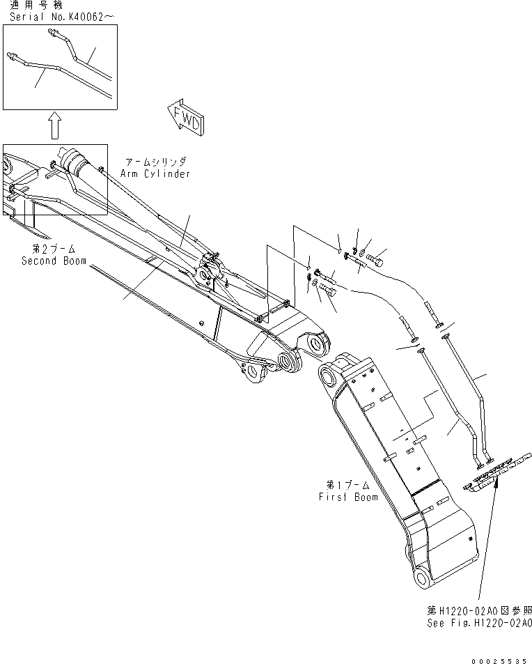 Excavators Komatsu / PW220-7K-KA S/N K40001-UP(pw220-0u) / 2-PIECE BOOM (BUCKET CYLINDER LINE)(390050 : T1110-05A0)