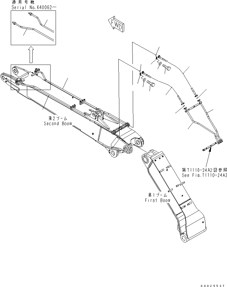 Excavators Komatsu / PW220-7K-KA S/N K40001-UP(pw220-0u) / 2-PIECE BOOM (ADDITIONAL PIPING) (CLAMSHELL LINE) (PIPING)(390130 : T1110-21A0)