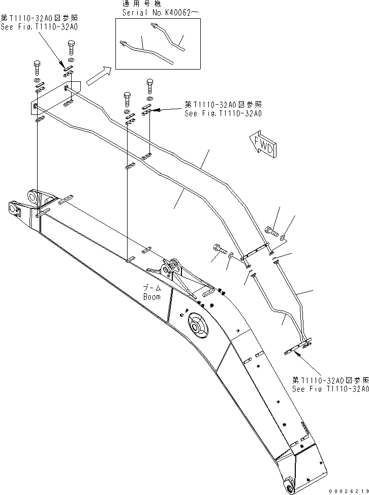 Excavators Komatsu / PW220-7K-KA S/N K40001-UP(pw220-0u) / 1-PIECE BOOM (ADDITIONAL PIPING) (CLAMSHELL LINE) (PIPING)(390190 : T1110-31A0)