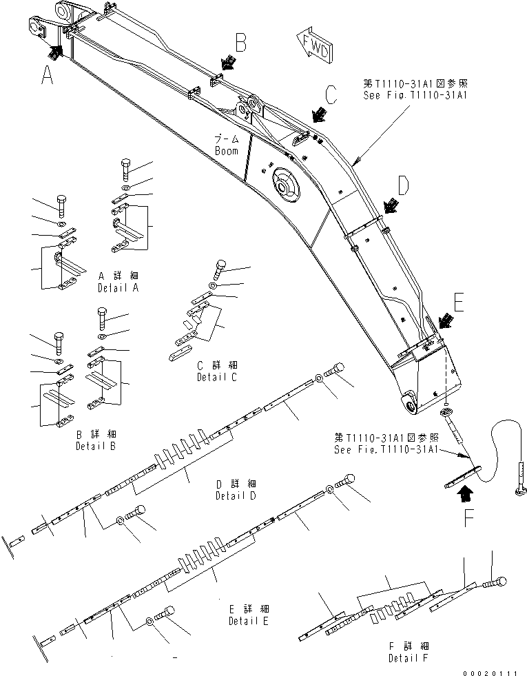 Excavators Komatsu / PW220-7K-KA S/N K40001-UP(pw220-0u) / 1-PIECE BOOM (ADDITIONAL PIPING) (CLAMSHELL LINE) (CLAMP)(390220 : T1110-32A0)