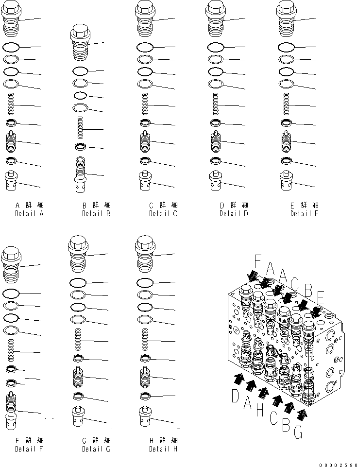 Excavators Komatsu / PW220-7K-KA S/N K40001-UP(pw220-0u) / MAIN VALVE (8-SPOOL) (6/20) (FOR 2-PIECE BOOM)(540550 : Y1664-06A0)