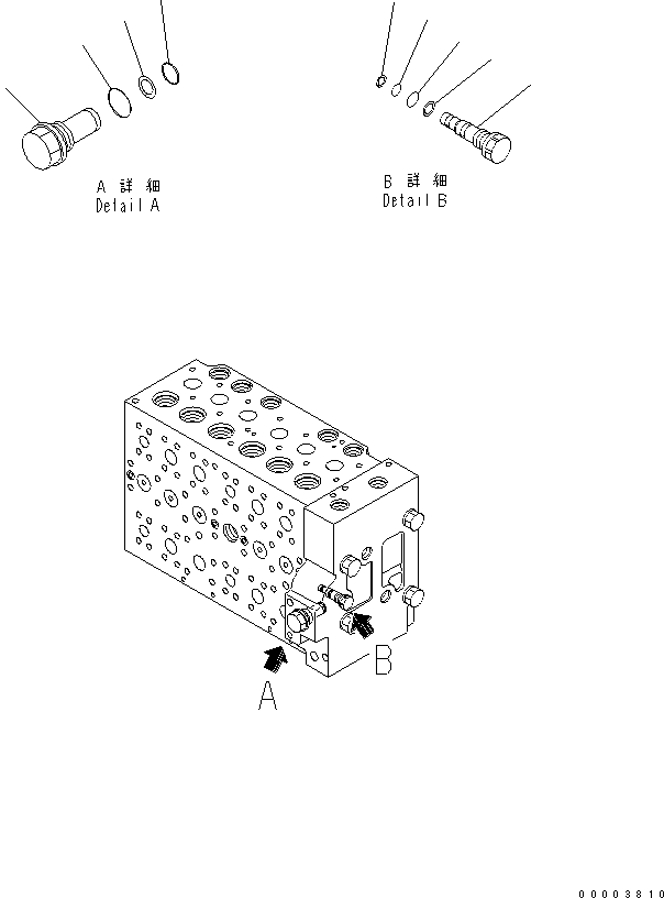 Excavators Komatsu / PW220-7K-KA S/N K40001-UP(pw220-0u) / MAIN VALVE (8-SPOOL) (11/20) (FOR 2-PIECE BOOM)(540600 : Y1664-11A0)