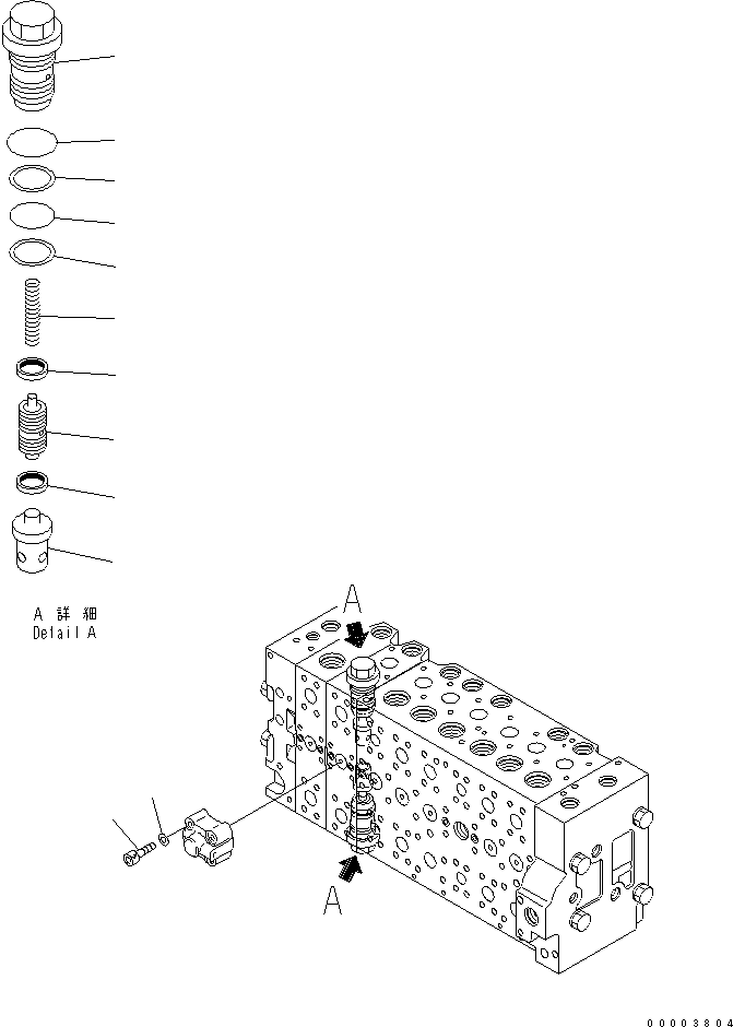 Excavators Komatsu / PW220-7K-KA S/N K40001-UP(pw220-0u) / MAIN VALVE (8-SPOOL) (17/20) (FOR 2-PIECE BOOM)(540660 : Y1664-17A0)