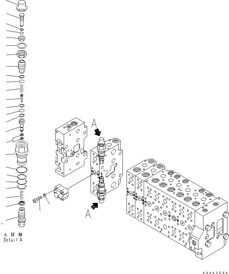 Excavators Komatsu / PW220-7K-KA S/N K40001-UP(pw220-0u) / MAIN VALVE (9-SPOOL) (21/22) (FOR 2-PIECE BOOM)(541100 : Y1666-21A0)