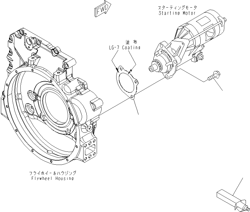 Komatsu parts book diagram for PW220-7E0 S/N H65051-UP: STARTING MOTOR MOUNTING (5.5KW)