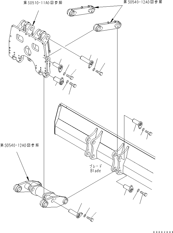 Komatsu parts book diagram for PW220-7E0 S/N H65051-UP: BLADE PIN (FOR REAR DOZER)