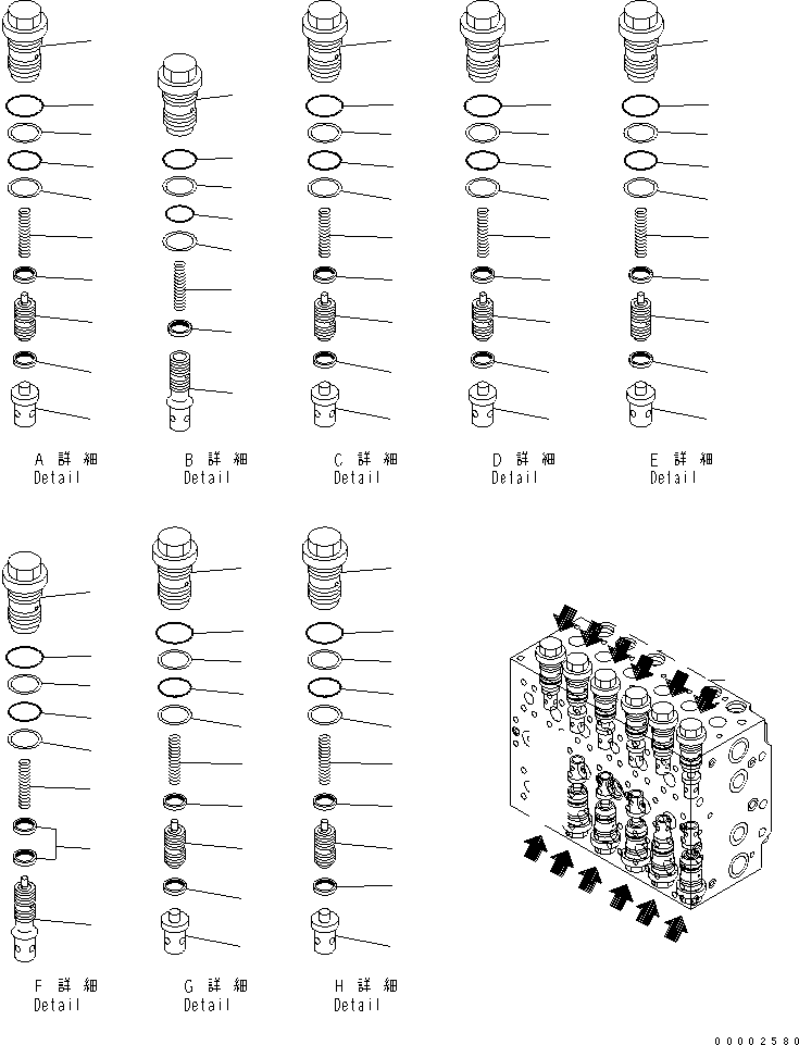 Komatsu parts book diagram for PW220-7E0 S/N H65051-UP: MAIN VALVE (8-SPOOL) (6/20) (FOR TWO-PIECE BOOM)