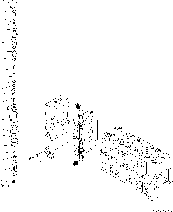 Komatsu parts book diagram for PW220-7E0 S/N H65051-UP: MAIN VALVE (8-SPOOL) (19/20) (FOR TWO-PIECE BOOM)