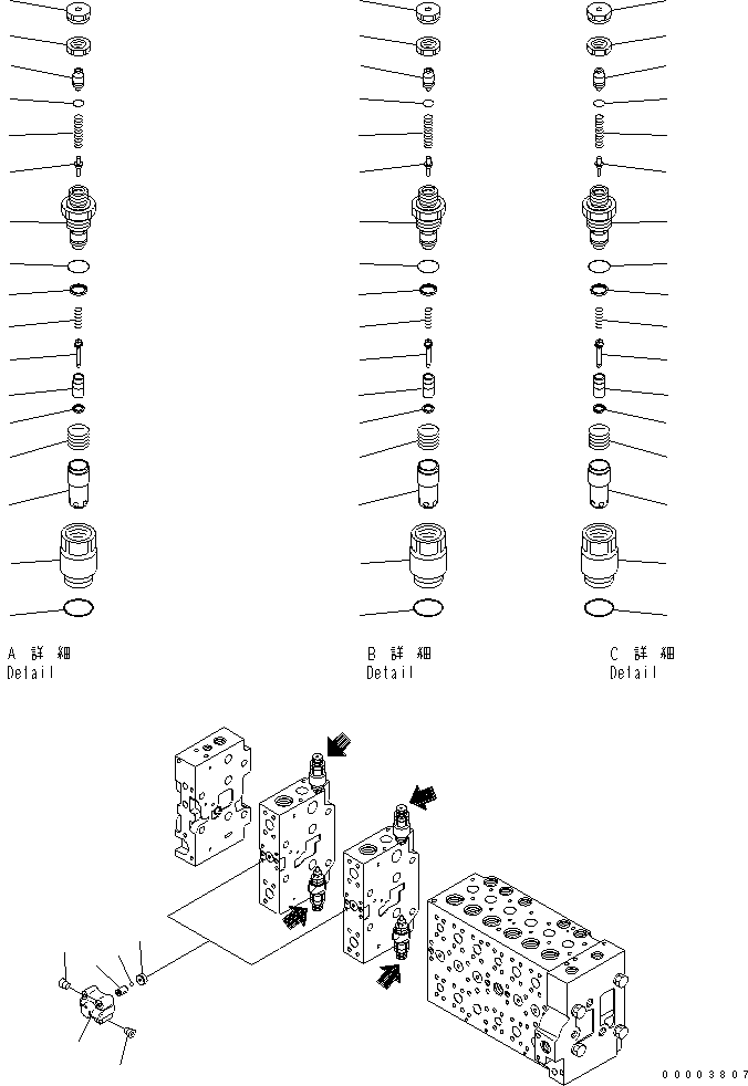 Komatsu parts book diagram for PW220-7E0 S/N H65051-UP: MAIN VALVE (8-SPOOL) (20/20) (FOR TWO-PIECE BOOM)