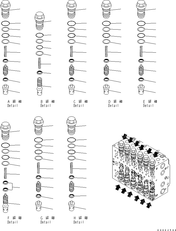 Komatsu parts book diagram for PW220-7E0 S/N H65051-UP: MAIN VALVE (9-SPOOL) (6/22) (FOR TWO-PIECE BOOM)