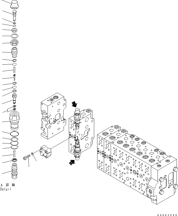 Komatsu parts book diagram for PW220-7E0 S/N H65051-UP: MAIN VALVE (9-SPOOL) (21/22) (FOR TWO-PIECE BOOM)