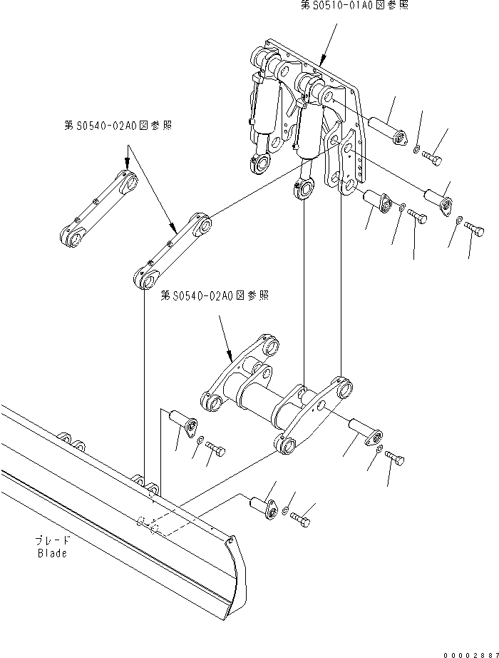 Excavators Komatsu / PW220-7H S/N H50051-UP(pw220_7h) / BLADE PIN (FOR FRONT DOZER)(S0-20 : S0540-01A0)