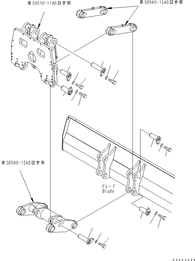 Excavators Komatsu / PW220-7H S/N H50051-UP(pw220_7h) / BLADE PIN (FOR REAR DOZER)(S0-22 : S0540-11A0)