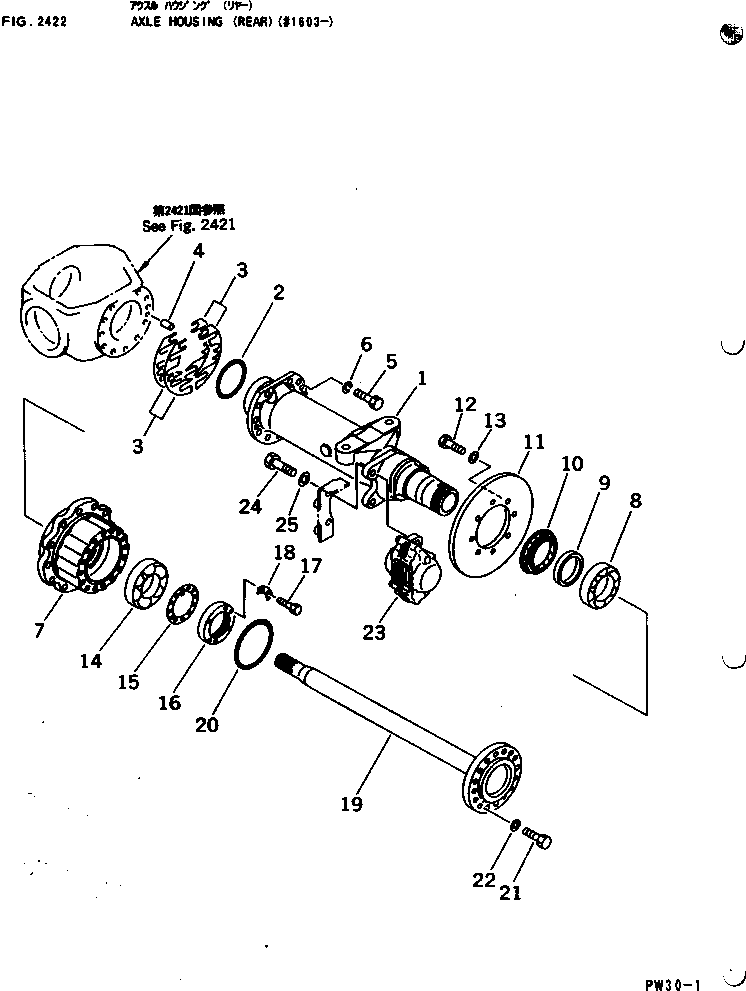 Excavators Komatsu / PW30-1 S/N 1001-UP(pw30-1r) / AXLE HOUSING (REAR)(#1603-)(060110 : 2422)