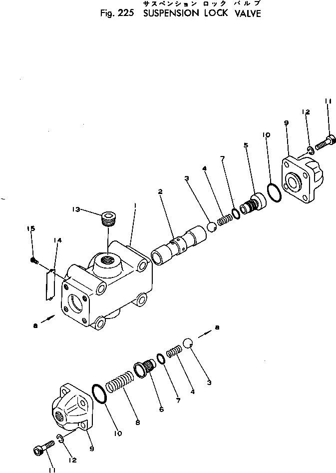 Excavators Komatsu / PW60-1 S/N 1501-UP(pw60-1c) / SUSPENSION LOCK VALVE(060080 : 225)