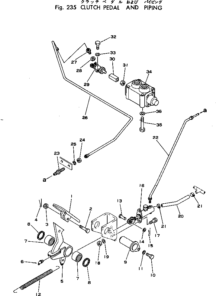 Excavators Komatsu / PW60-1 S/N 1501-UP(pw60-1c) / CLUTCH PEDAL AND PIPING(060100 : 235)