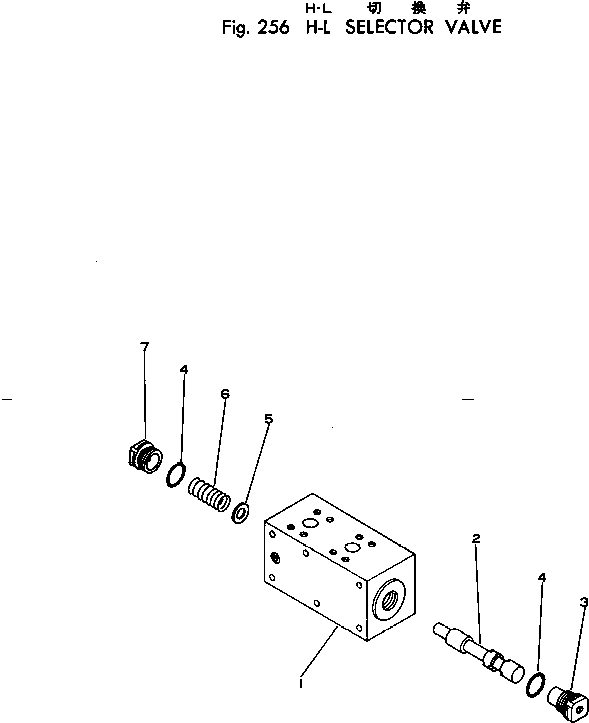 Excavators Komatsu / PW60-1 S/N 1501-UP(pw60-1c) / H-L SELECTOR VALVE(060180 : 256)