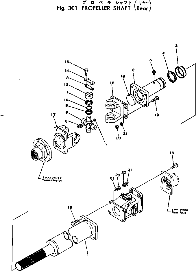 Excavators Komatsu / PW60-1 S/N 1501-UP(pw60-1c) / DRIVE SHAFT (REAR)(090010 : 301)