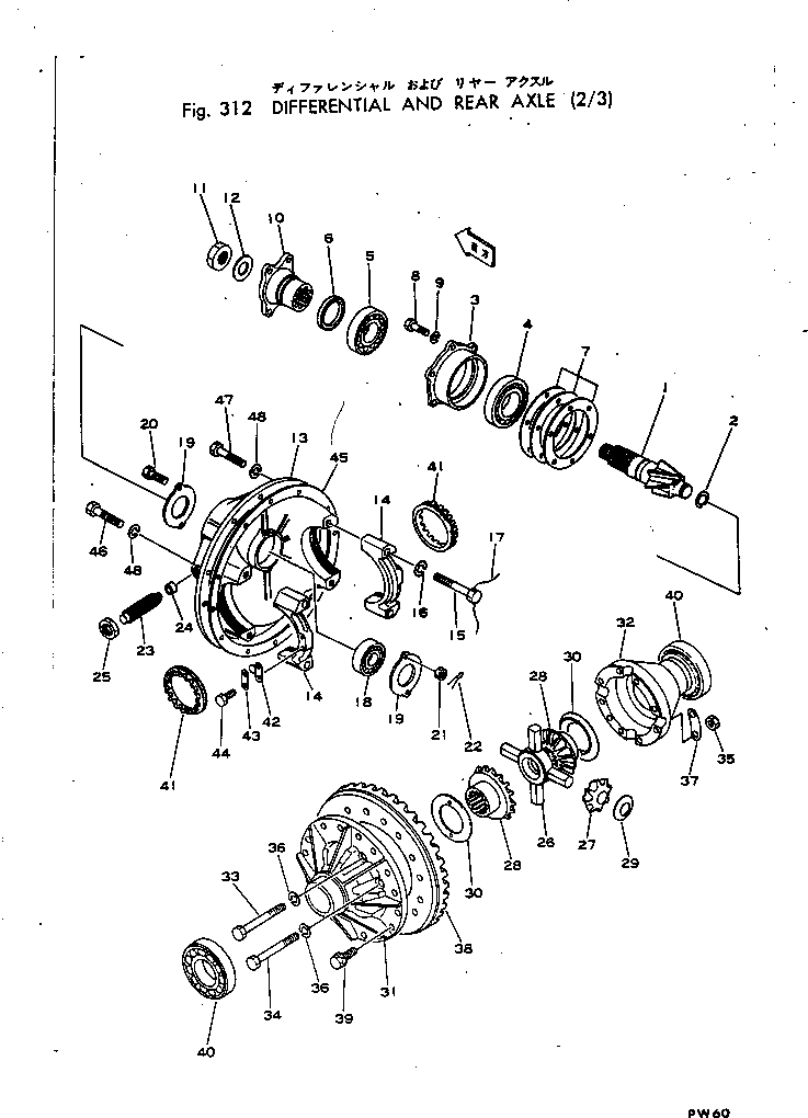 Excavators Komatsu / PW60-1 S/N 1501-UP(pw60-1c) / DIFFERENTIAL AND REAR AXLE (2/3)(090040 : 312)