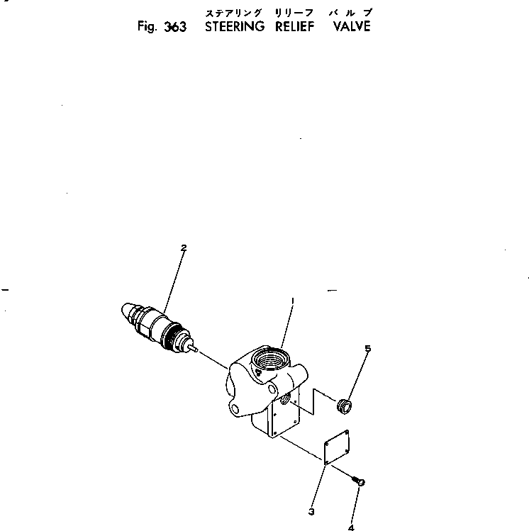 Excavators Komatsu / PW60-1 S/N 1501-UP(pw60-1c) / STEERING RELIEF VALVE(090220 : 363)