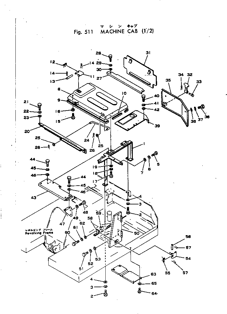 Excavators Komatsu / PW60-1 S/N 1501-UP(pw60-1c) / MACHINE CAB (1/2)(150020 : 511)