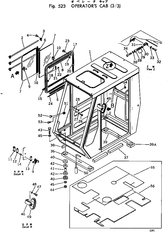 Excavators Komatsu / PW60-1 S/N 1501-UP(pw60-1c) / OPERATOR