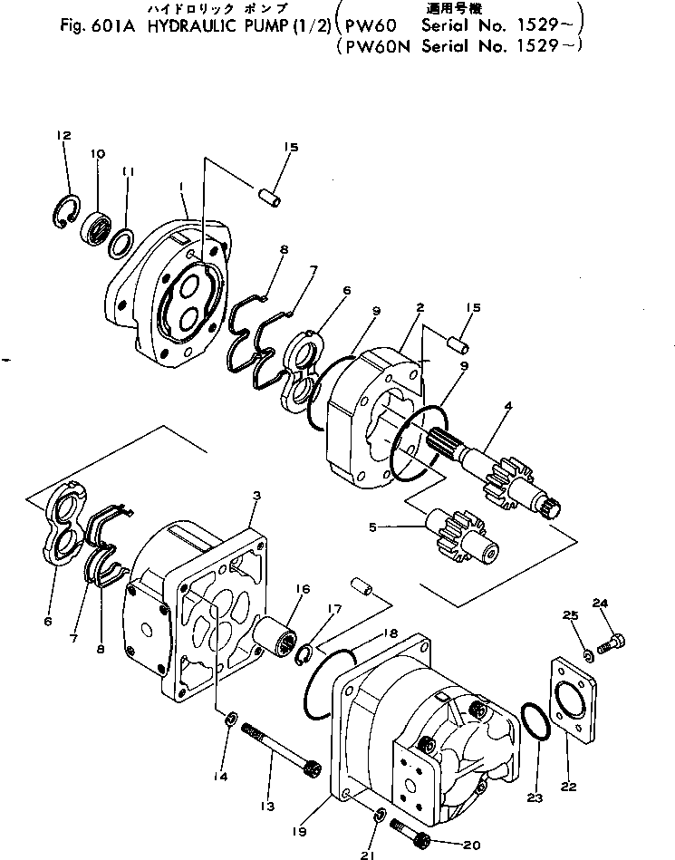 Excavators Komatsu / PW60-1 S/N 1501-UP(pw60-1c) / HYDRAULIC PUMP (1/2)(#1529-)(180020 : 601A)