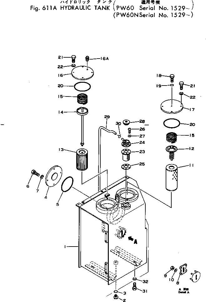 Excavators Komatsu / PW60-1 S/N 1501-UP(pw60-1c) / HYDRAULIC TANK(#1529-)(180060 : 611A)