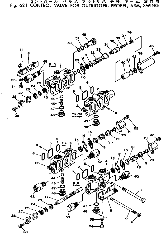 Excavators Komatsu / PW60-1 S/N 1501-UP(pw60-1c) / CONTROL VALVE ? FOR OUTRIGGER ? TRAVEL ? ARM ? SWING(180070 : 621)