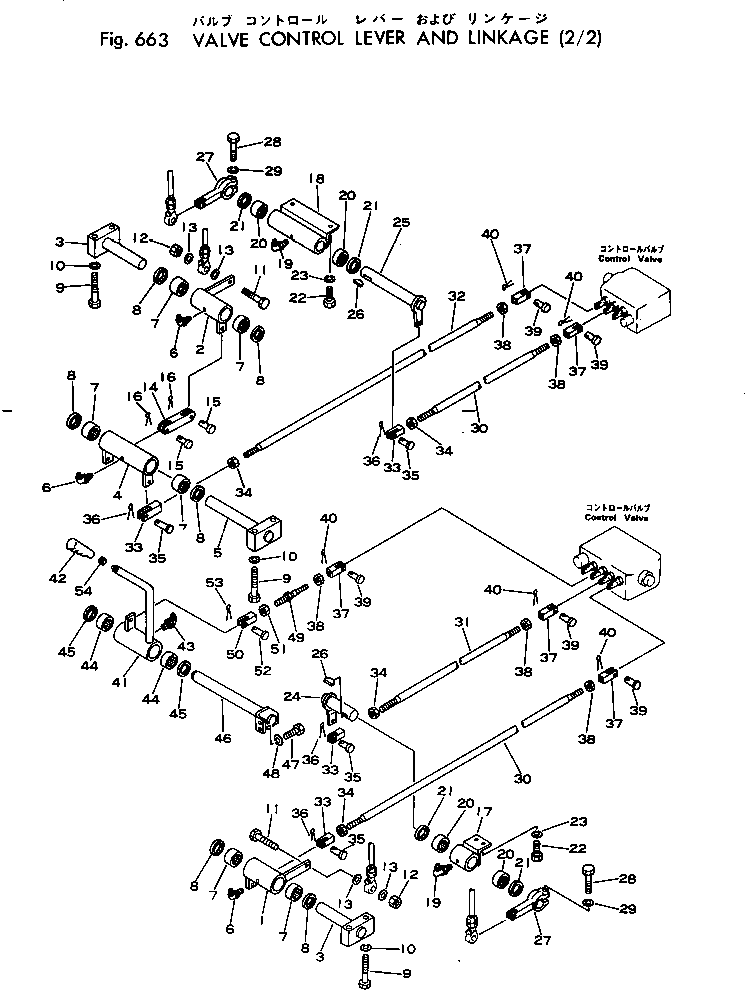 Excavators Komatsu / PW60-1 S/N 1501-UP(pw60-1c) / VALVE CONTROL LEVER AND LINKAGE (2/2)(180300 : 663)